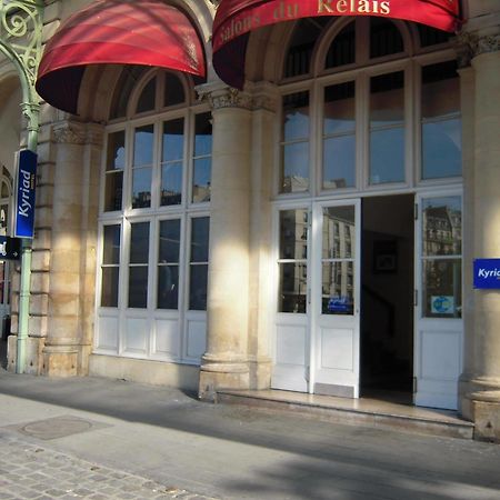Kyriad Paris 10 - Gare De L'Est Εξωτερικό φωτογραφία